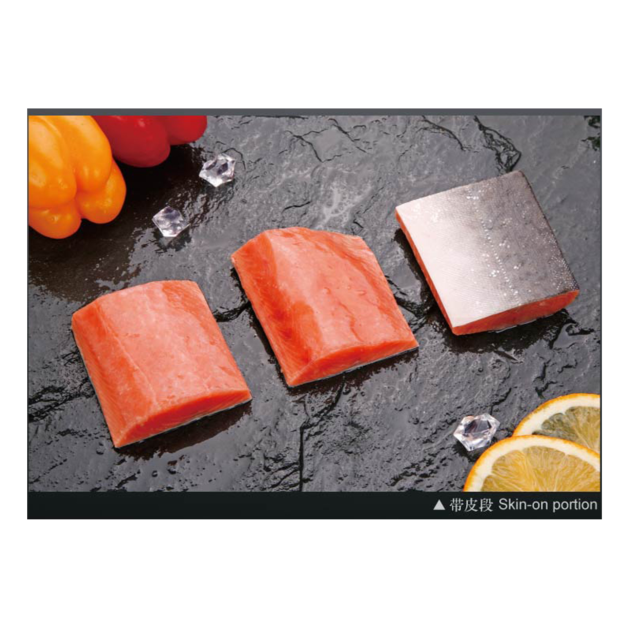 Salmon Portions